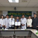청연한방병원 이미지