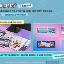 대창종합장식 이미지
