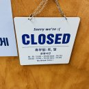 장미상가 A동 이미지