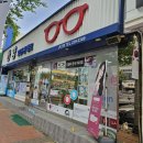 한양안경 콘택트 이미지