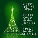 ♤ 영특한 아들때문에 ♤ 이미지