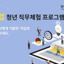 한국이엔티씨 이미지