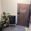 강남프로필사진 | 포레스트요정 컨셉촬영,나래울스튜디오 후기