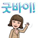 다산우리공인중개사사무소 이미지