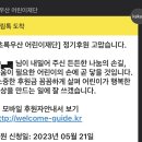 서귀포시중앙도서관 이미지