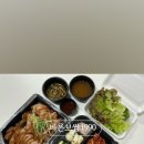 바른보쌈1990 이미지