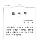 홍디자인 건축사사무소 이미지
