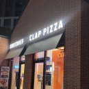빌리브피자 | 범어동 맛집 피자 찾는다면 클랩피자 대구 빌리브헤리티지점 솔직후기