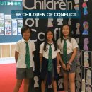 POWIIS-Year 6 students - Children of Conflict Exhibition 이미지