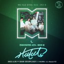 히미츠 이미지