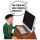 내가1 | 잡블이었던 내가 방향을 찾은 3주, 네블먹 1기 후기