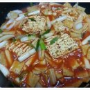 엄마떡볶이 - 오산시 청학로173번길 16 | 엄마떡볶이