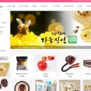 농업회사법인(주)힘찬 네이버블로그