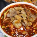 강남쌀국수
