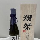 소문난홍대마약보쌈 이미지