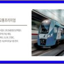 대전복수초등학교 이미지