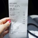 바른치킨화성