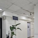 라인업EMS&PT 이미지