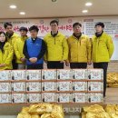 경북종합가스 이미지