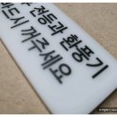 J2107 네이버블로그