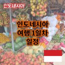 뉴아시아마트 - 포천시 솔모루로 98-6 | 뉴아시아마트