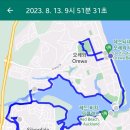 열두번째 2023년 8월 13일 Orewa Te Ara Tahuna Estuary Cycleway ( w Victor Eaves Par 이미지