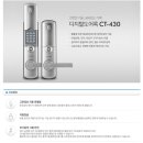 건흥아트빌라 이미지