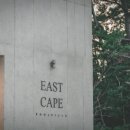 이스트풀빌라 이미지