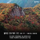 큰길어린이공원 이미지