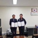 청하씨엔비