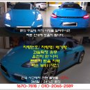 굿데이렌트카 이미지