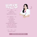 그림박사미술교습소