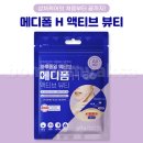 제이와이팜 이미지