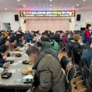 미추홀구노인복지관 웹이코노미