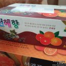 까망농장 이미지