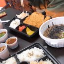 부부약국 | 오늘하루, 수업, 돈가스, 금정성모안과, 탑이비인후과 백신