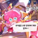 이화분식 이미지