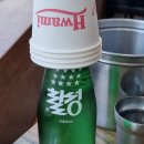 오륙도식당 | [내돈내산] 인천 맛집 추천 월미도 맛집 오륙도전라도음식 솔직 후기