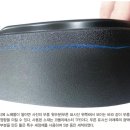 대신광택 이미지