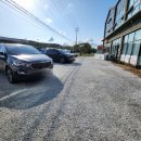 운학주유소 이미지