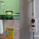 자동1(원자동)경로당 이미지