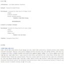 프렌치 챔버오케스트라 이미지