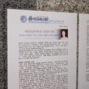 베를린피아노