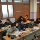 원어민 Fun English 이미지