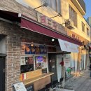 행궁동 타코 맛집 레드팟타코 후기 - 콰트로치즈타코/칠리프라이드부리또/칠리포테이토