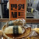 빵앗간 | 대구 소금빵 맛집 대명동 베이커리카페 명덕빵앗간 후기