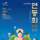 122호공원 이미지