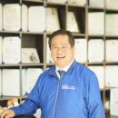 자연환경방역공사 이미지