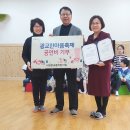 시립광교동어린이집 e수원뉴스