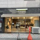 강동-천호-2822 | [천호동 카페] 맛있는 수제 디저트 카페🍪|킹이